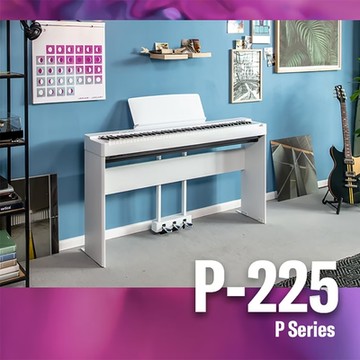 『YAMAHA 山葉』標準88鍵P系列精巧型數位鋼琴 P-225白色套裝款 / 公司貨保固