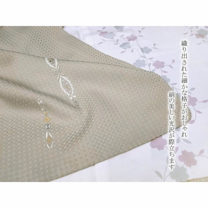和装 コート レンタル 羽織 着物 貸衣装 長羽織 正絹 刺繍 和装 コート レンタル 羽織 着物 貸衣装 長羽織 正絹 刺繍