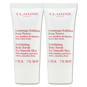 《CLARINS 克蘭詩》竹子精華身體去角質霜 30ml x 2