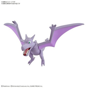 【預購2026年03月】BANDAI 精靈寶可夢 神奇寶貝 Pokemon PLAMO 收藏集 化石寶可夢系列 化石翼龍