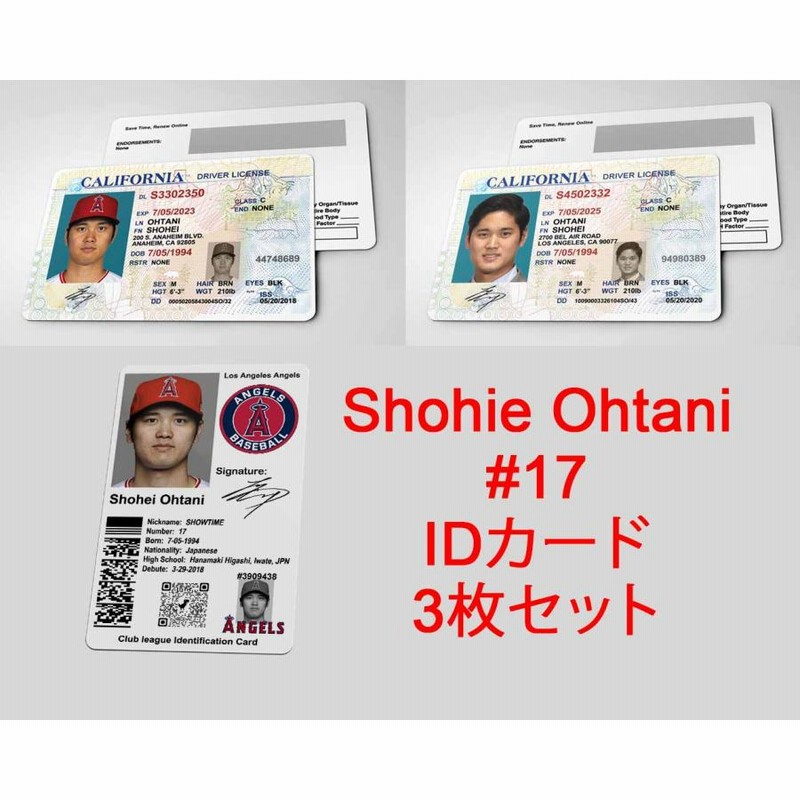 3枚セット MLB ロサンゼルス・エンゼルス【 大谷翔平 】プロ野球 IDカード 3枚セット MLB ロサンゼルス・エンゼルス【 大谷翔平 】メジャー