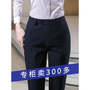 (免運)西褲女春秋款職業西裝褲直筒長褲銀行正裝工作褲氣質免燙顯瘦褲子