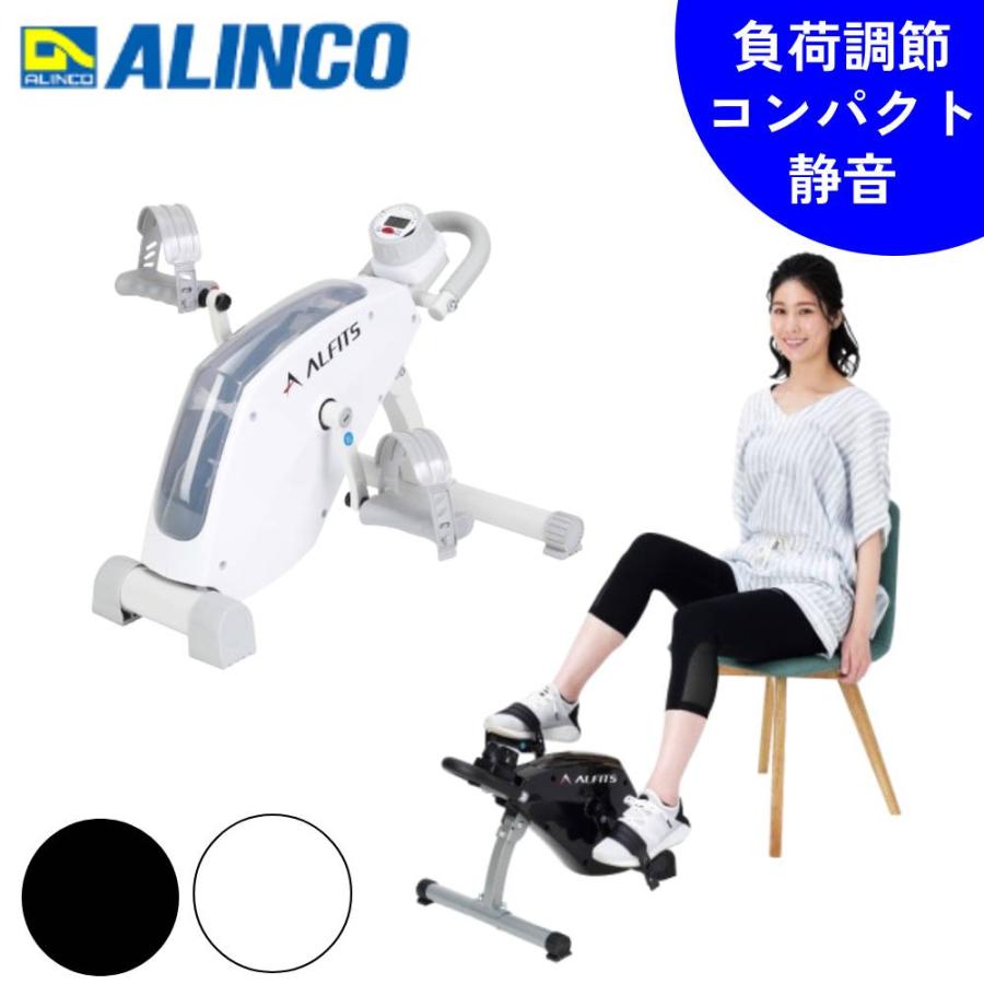 アルインコ　ALINCO フィットネスバイク　健康器具　ダイエット　グリーン Amazon.co.jp: アルインコ(Alinco) (ALINCO) フィットネスバイク