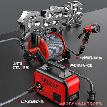 多功能割草機 除草打草剪草機 草坪機 家用農用園藝工具博奧菲電動抽水泵家用小型充電式菜地澆水機鋰電農用灌溉澆菜神器