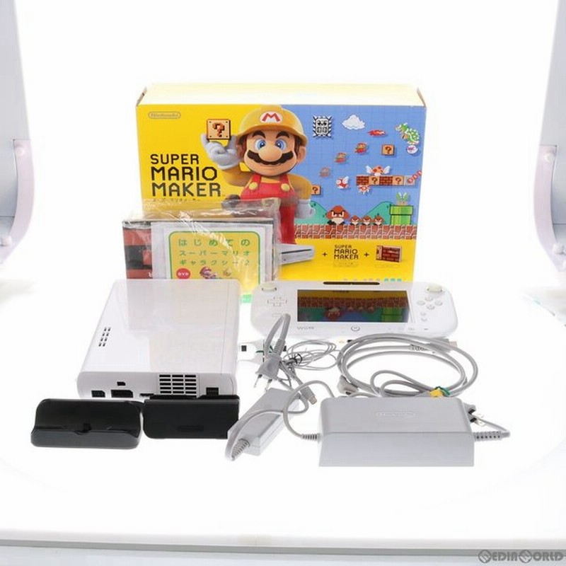 中古即納 訳あり 本体 Wiiu Wii U スーパーマリオメーカー セット Wii Uプレミアムセット Shiro シロ 白 Wup S Waha 通販 Lineポイント最大0 5 Get Lineショッピング