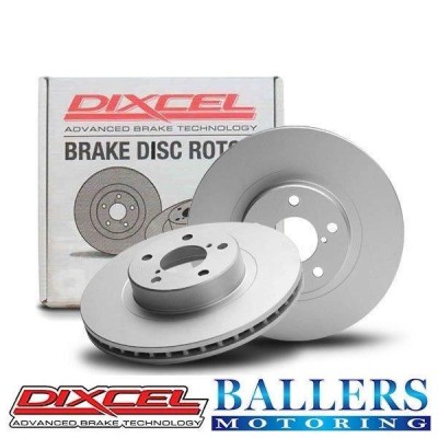 DIXCEL ミニ R55 クーパー JCW SPORT BRAKE (1POT) フロント用 ブレーキローター PDタイプ MINI ML16  ZF16 ディクセル 防錆 新品 1234843 | LINEブランドカタログ