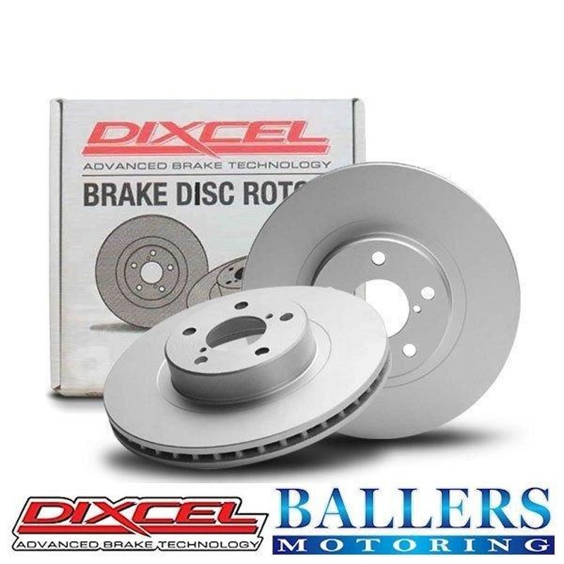 DIXCEL アウディ RS4(8W) 2.9 QUATTRO フロント用 ブレーキローター PD