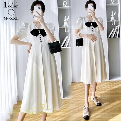 マタニティワンピース 妊婦服 フレア 夏新作 サマーワンピース マタニティウェア 上品 Aラインワンピース ゆったり 妊婦 マタニティ お出かけ シンプル 着痩せ 通販 Lineポイント最大get Lineショッピング