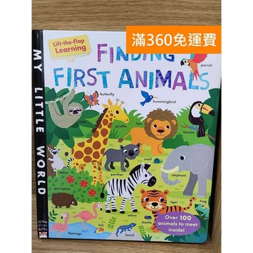 【雷根360免運】【送贈品】FINDING FIRST ANIMALS #八成新【P-W2427】