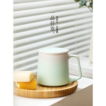陶瓷馬克杯辦公室馬卡龍個人專用帶蓋過濾茶水分離杯創意情侶茶杯