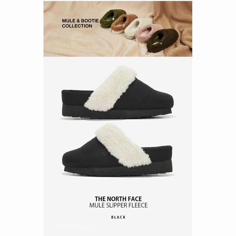 21AW 新作☆【THE NORTH FACE】☆MULE FLEECE ミュール フリース 21AW 新作☆【THE NORTH FACE】☆MULE FLEECE ミュール フリース