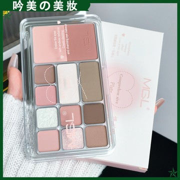 【官方正品】MGL怦然傾心綜合粉盤十二色 細閃 眼影 秋冬日常色 淡妝 修容 腮紅 眼影 三合一體盤 眼影盤 亮片眼影