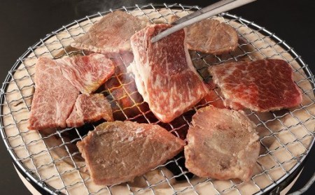 豊作ファーム産 黒毛和牛 焼肉 2部位 セット 600g 赤身 霜降り