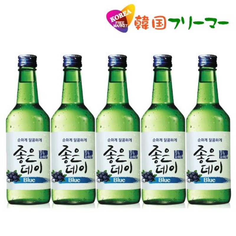 ムハクジョウンデー(ブルーベリー味)果実焼酎(360mlアルコール13.5%)5本韓国食品 韓国食材 お酒 焼酎 韓国焼酎 韓国お酒 韓国酒 洋酒  焼肉 通販 LINEポイント最大1.0%GET | LINEショッピング