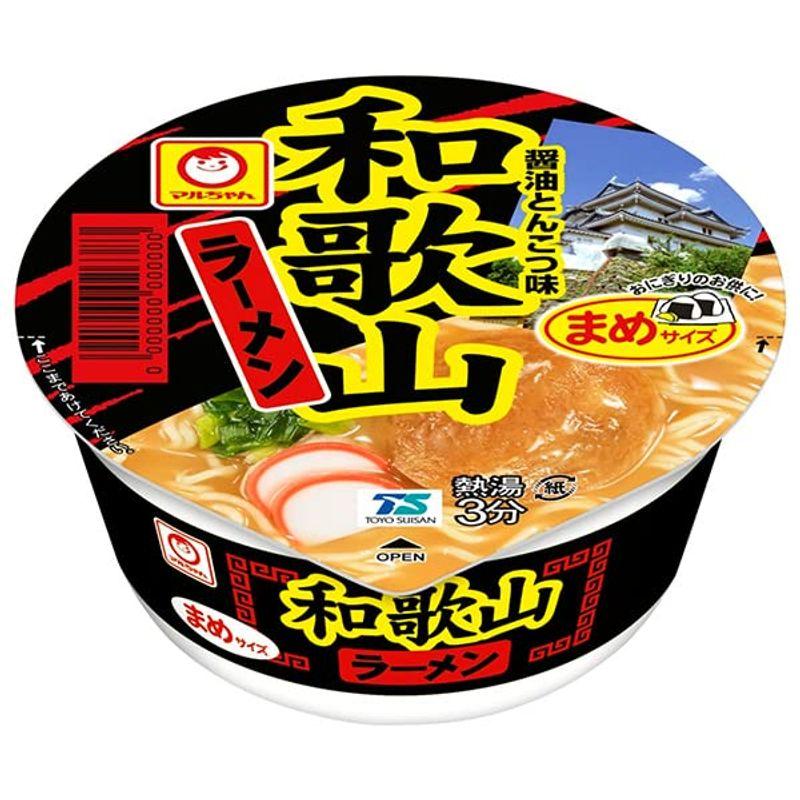 東洋水産 マルちゃん ミニ和歌山ラーメン 1箱12食