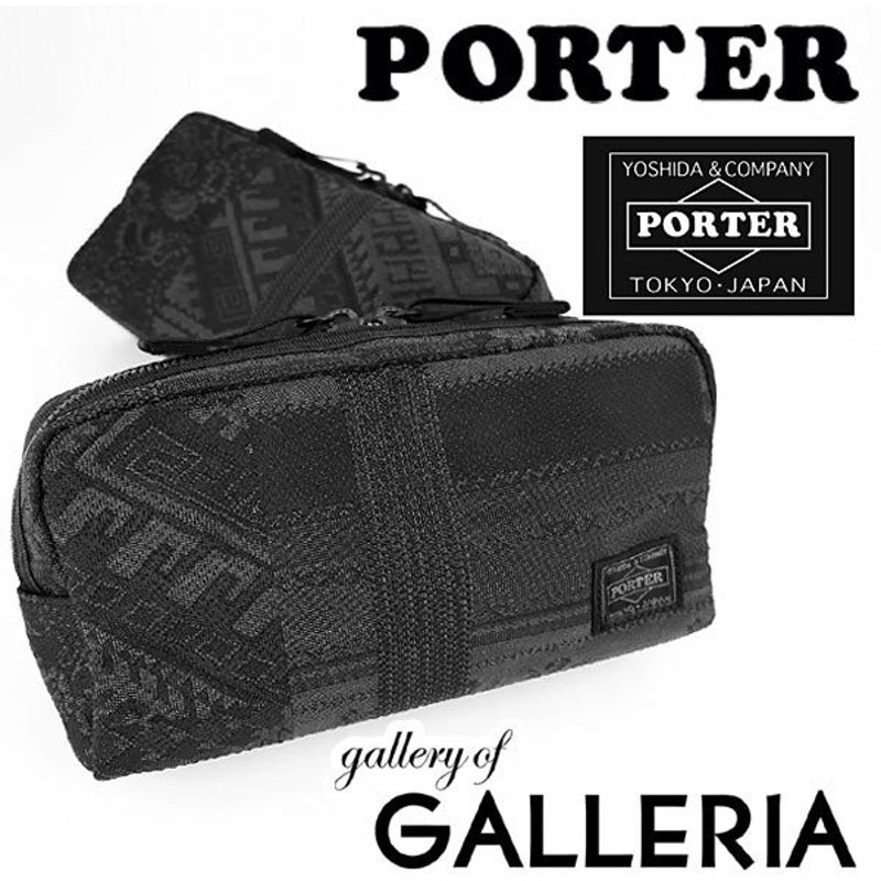 吉田カバン ポーター ヴァーヴ ポーチ Porter Verve 小物入れ バッグインバッグ メンズ レディース 新作 527 通販 Lineポイント最大0 5 Get Lineショッピング