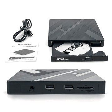 HADER 五合一 USB/Type-C 外接式CD/DVD燒錄機 USB擴展光碟機 SD/TF卡轉接外置光驅