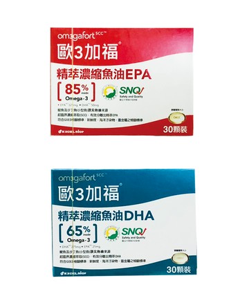 歐加3福 精萃濃縮魚油DHA30粒(藍)/ 精萃濃縮魚油EPA30粒(紅) 歐美藥局