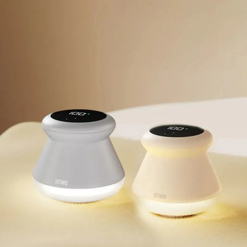 SOTHING 向物 電動除毛球機 - 布丁 數顯版