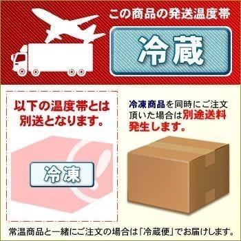 お土産  くろまつないブルーチーズ 北海道黒松内町特産物手づくり加工センター トワ・ヴェール 北海道 ギフト