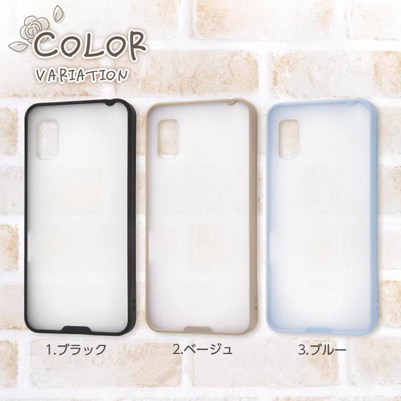 AQUOS wish2 wish 2 ケース SH-51C SHG06 マット カバー AQUOS wish2 wish 2 ケース SH-51C SHG06 マット カバー