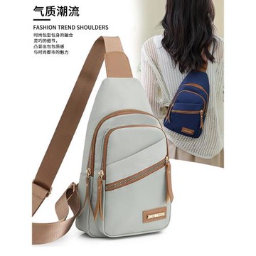 胸包女2025年新款潮流豎款運動單肩包輕便尼龍牛津布胸前包斜背包