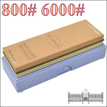 日本KING 雙面磨刀石（800/6000目） 磨石 磨刨刀 鑿子 廚刀