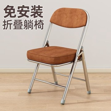 燈芯絨可折疊椅家用電腦椅休閑靠背凳子宿舍學習椅辦公會議培訓椅