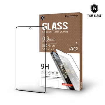 T.G POCO F7 Pro/F7 Ultra/X6/X6 Pro 電競霧面9H滿版鋼化玻璃保護貼(防爆防指紋)