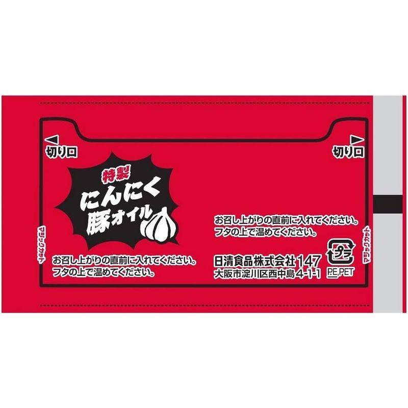 日清食品 カップヌードル にんにく豚骨 うまさ広がる刻みニンニク 79g ×20個