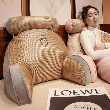 床背靠墊榻榻米床頭藤席靠枕臥室可愛大靠背家用可拆洗護腰枕抱枕