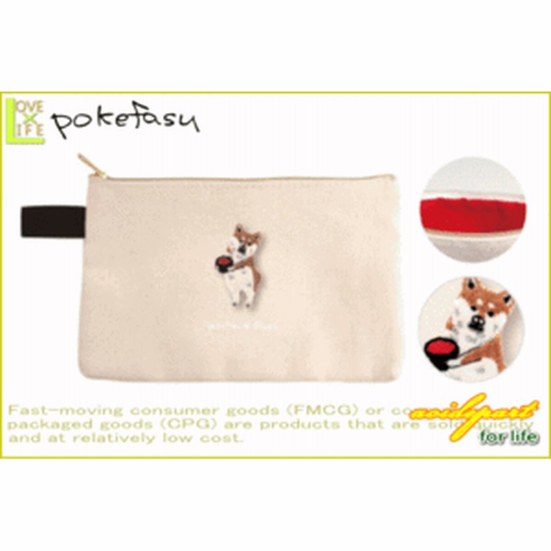 ポケファス フラットケース ワンモア 動物 虎 グッズ キャラ 文房具 学校 勉強 ペンケース 筆箱 化粧 通販 Lineポイント最大get Lineショッピング