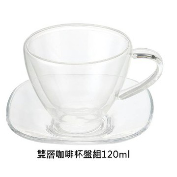 【大正餐具批發】耐熱玻璃 雙層咖啡杯盤組 120ml 花茶杯
