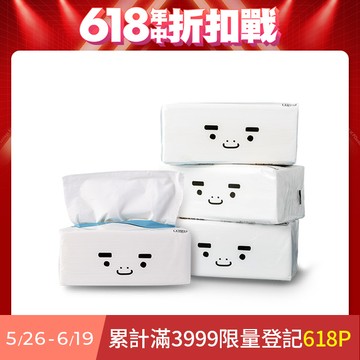 BOXMAN超輕柔抽取式衛生紙150抽12包X7串/箱