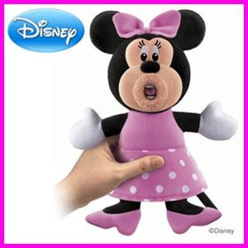 シンガマジック　Sing-a-ma-jigs! ぬいぐるみ 3体セット シンガマジック Sing-a-ma-jigs! ぬいぐるみ 3体セット - メルカリ