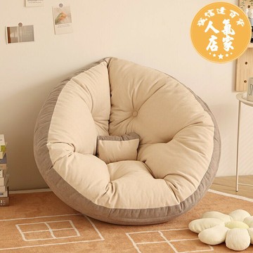 沙發椅 懶人沙發椅 沙發床 懶人沙發可躺可睡單人榻榻米陽台躺臥飄窗兒童床上靠背椅子臥室女