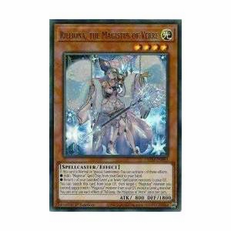 遊戯王 GEIM-EN003 結晶の大賢者サンドリヨン Rilliona, the Magistus 