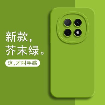 適用oppoA5pro手機殼A5pro新款PKP110全包oppoPKP防摔外殼por保護套opp0pp0ppoa液態硅膠oppo后殼opa曲屏男女