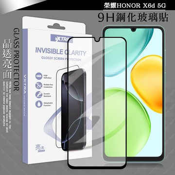 VXTRA 全膠貼合 榮耀HONOR X6d 5G 滿版疏水疏油9H鋼化頂級玻璃貼 保護貼(黑)