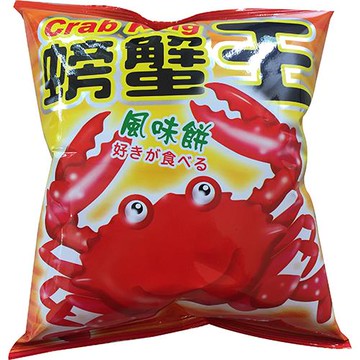 螃蟹王風味餅(40g/包) [大買家]