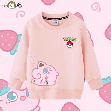 皮卡丘精靈寶可夢胖丁可達鴨卡比獸圓領衛衣男女兒童裝學生款長袖
