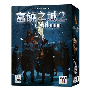 SWANPANASIA 富饒之城2 ORIFLAMME 繁體中文版