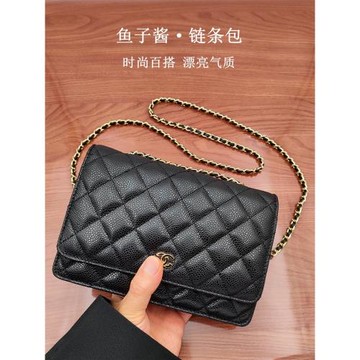 真皮魚子醬鏈條大屏手機包錢包女單肩斜挎2025新款洋氣小包包發財