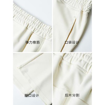 ttelen天絲直筒休閑運動褲寬松垂感透氣訓練健身長褲子男款春夏