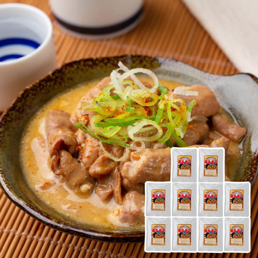 取り寄せ グルメ ギフト 肉 秋田県産豚 やわらか味噌煮込みホルモン 10袋入