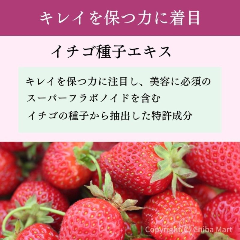 資生堂 ザ・コラーゲンリッチ ドリンク 60本