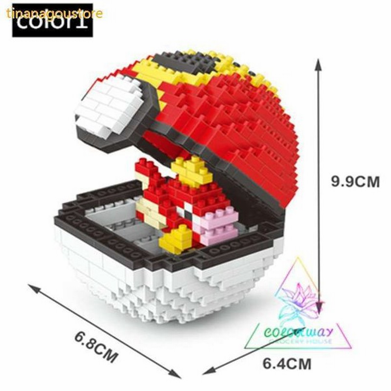 ナノブロック おもちゃ ピカチュウ ポケモン 知育玩具 クリスマスプレゼント 通販 Lineポイント最大get Lineショッピング