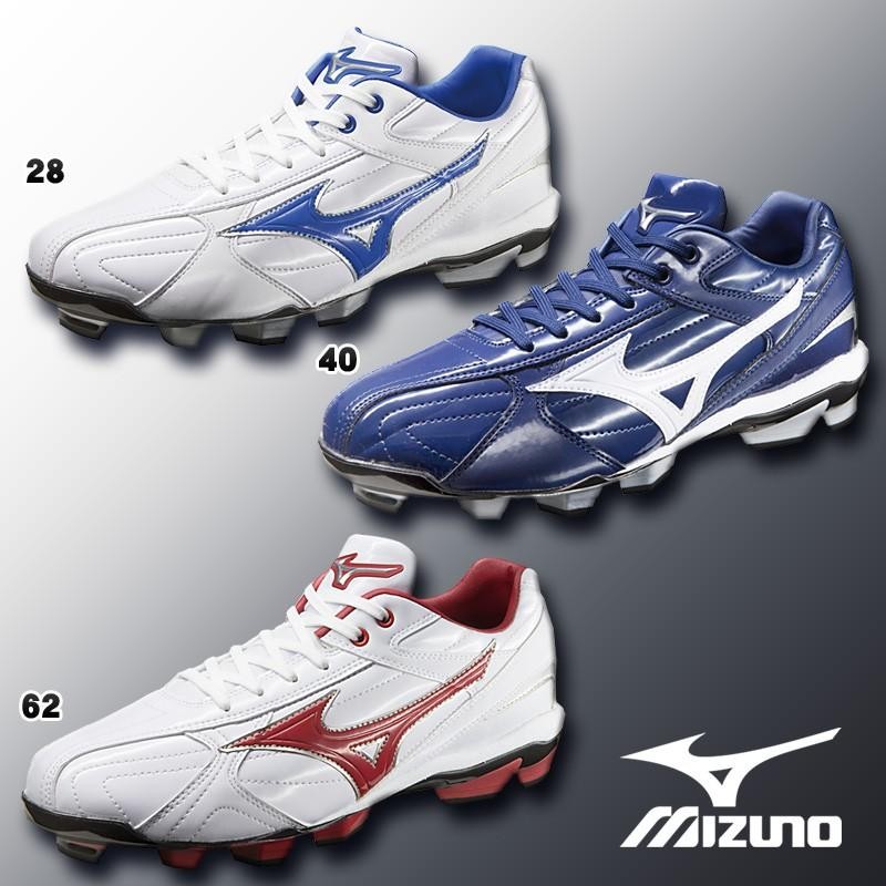 2016年モデル ミズノ Mizuno 野球スタッドスパイク フランチャイズ F Edition (ノーマルカットモデル) 11GP1441  6色展開 LINEショッピング