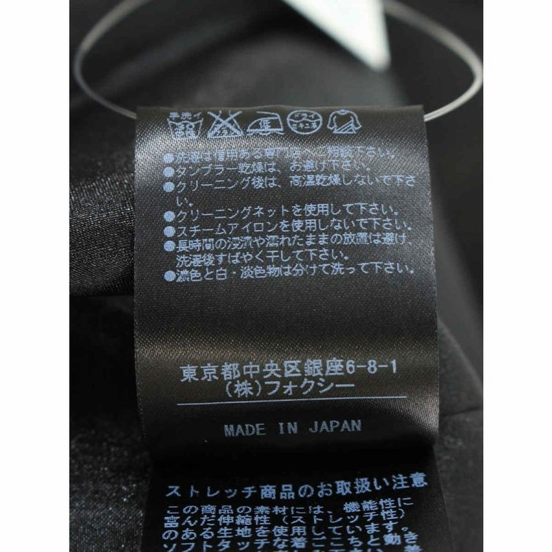 【美品】フォクシーニューヨーク ワンピースコルティレザー ノースリーブ 40 フォクシーニューヨーク ワンピース 33158 コルティレザー