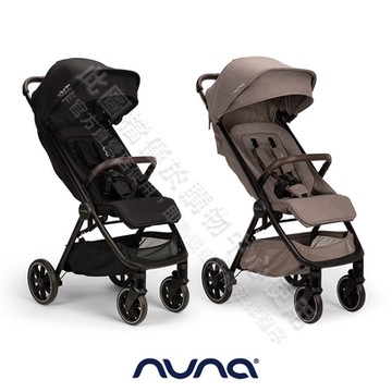 荷蘭nuna-TRVL lx手推車 (雪松棕/黑色)
